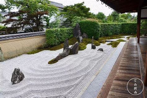 日式庭院石頭|【枯山水庭】遊日本七個絕色庭園 以石頭和砂呈現日。